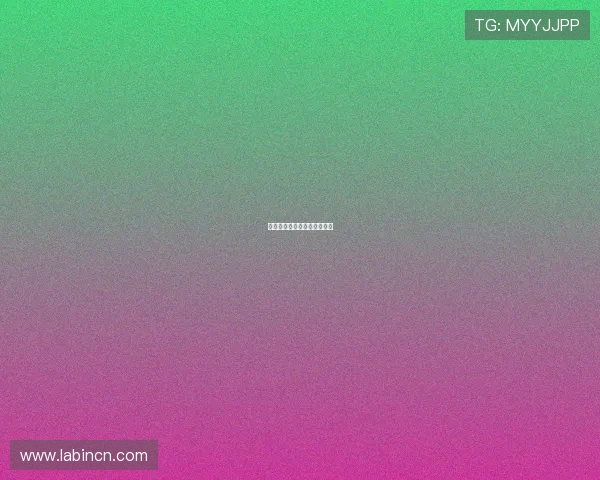 海伦阿博阿上任帕尔马负责人